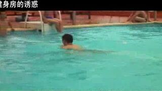 Japanese boys swimming